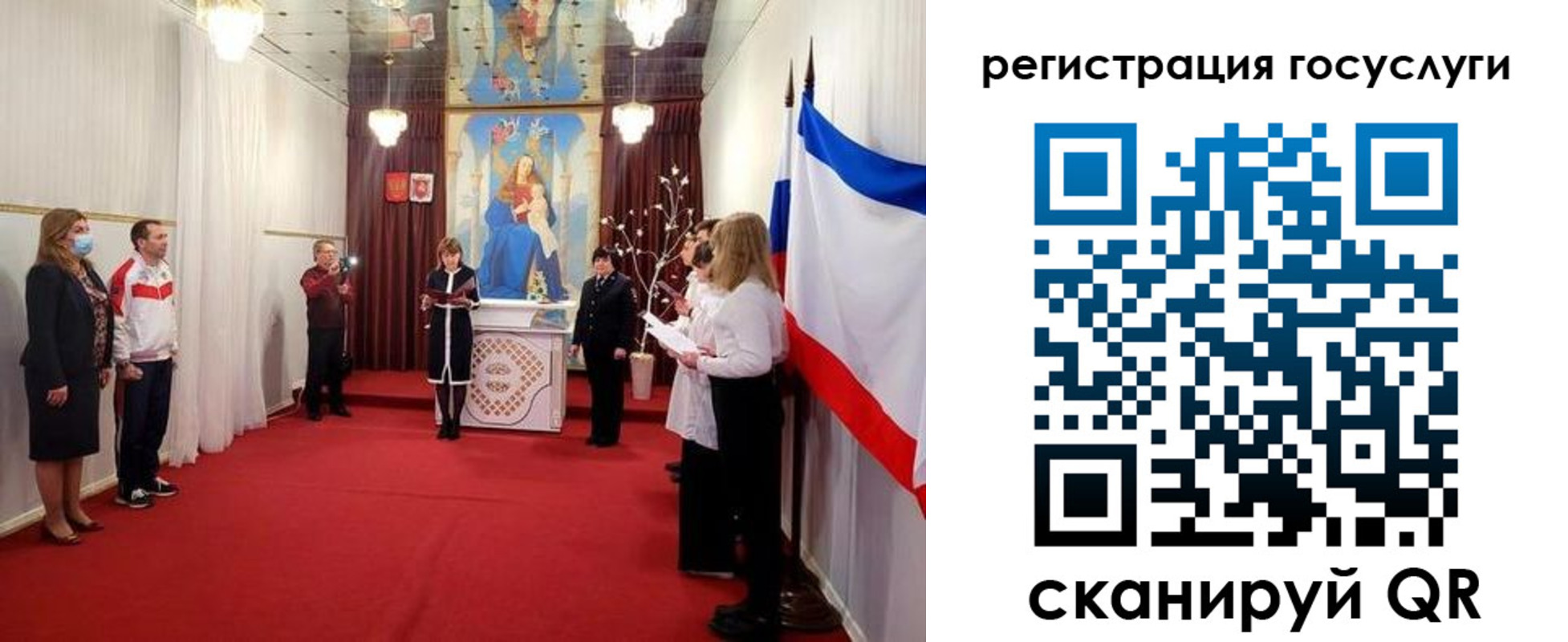 пропишу в квартире в Дальнереченске